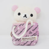 2012 Korilakkuma in Pink Zipper Tote Plush - Rilakkuma Store Tokyo Station 3rd Anniversary - San-X