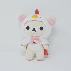 2012 Korilakkuma Chicken Plush - Rilakkuma Tamago Theme - San-X