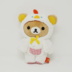 2012 Rilakkuma Chicken Costume Plush - Tamago Theme - San-X